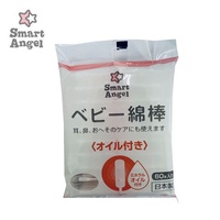 Smart Angel Thin Shaft Baby Cotton Swab with Olive Oil 60pcs (Pink) 婴儿橄榄油绵棒