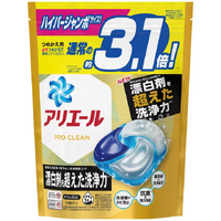 P&G Ariel Hyper Pro Clean 4D Laundry Detergent 4-in-1 Gel Capsules 28pcs (Gold)