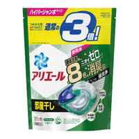 P&G Ariel Hyper 4D Laundry Detergent 4-in-1 Gel Room Drying Capsules 33pcs (Green)