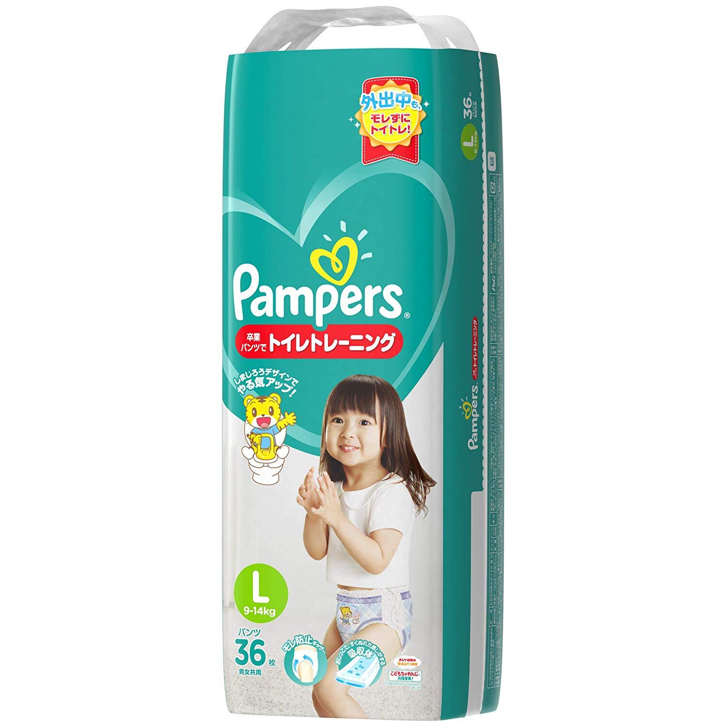 Pampers Toilet Training Pants Size L 36PK (914KG) PAMPERS