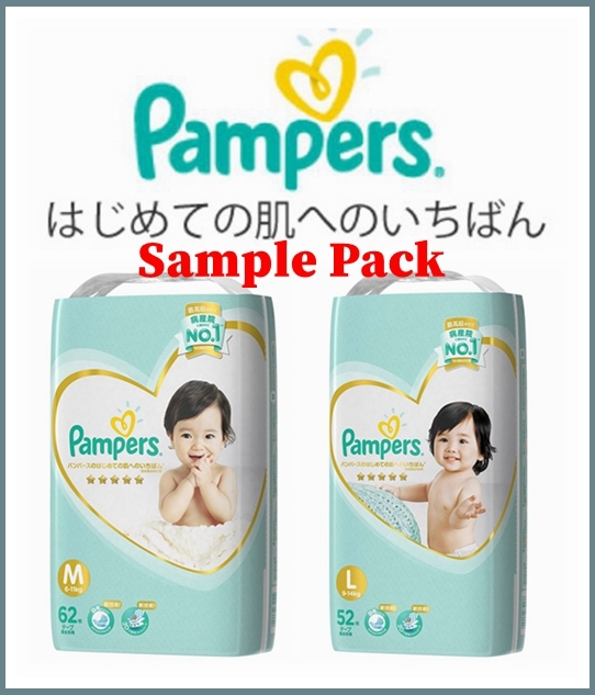 PAMPERS Premium Protection Pants - Size 6 (15+ k… | My-Store