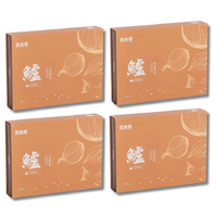 Nong Chun Xiang Bird’s Nest Bass Essence x 4 packs【One Months Confinement】