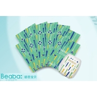 Beaba Baby Swimming Pants Size XXL 10pcs (15-28KG) 盛夏光年泳裤