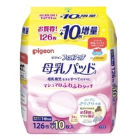 Pigeon Disposable Breast Pads Bonus Pack 136PK (126+10)