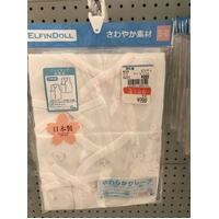 Elfindool Japan Style Underwear 100% Cotton for Newborn Baby 2 Pack - 日本製内衣