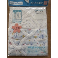 Elfindool Japan Style Underwear 100% Cotton for Newborn Baby 2 Packs - 日本製内衣