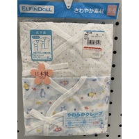 Elfindoll Japan Style Underwear 100% Cotton for Newborn Baby 2 Pack- 日本製新生儿蝴蝶衣