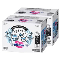 Merries Nappy Pants Size L 2Cartons 324pcs (L54x6) 9-14KG Up to 14 Hours -  COSTCO Japan Version