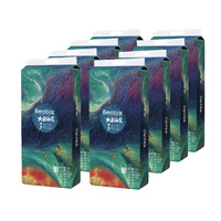 Beaba Nappies Size L 2Cartons 304pcs (L38x8) 9-14KG Bigfish Begonia Series (Size 4)  大鱼海棠纸尿裤 -Clearance 