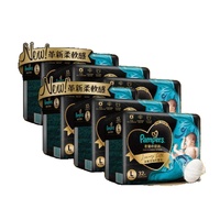 Pampers Luxury Silk Tape Diapers (Nappies) Size L 2Carton 192pcs (L32x6) 9-14KG 黑金帮 奢宠帮