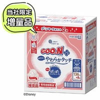 Goo.N Plus Nappies for Sensitive Skin Bonus Pack Newborn 144pcs (NB68+4)x2 Up to 5KG 大王敏感肌