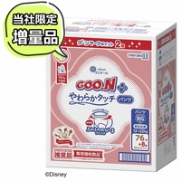 Goo.N Plus Nappy Pants for Sensitive Skin Bonus Pack XL 84pcs 12-20kg (XL38+4)x2 大王敏感肌