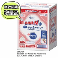 Goo.N Plus Nappies for Sensitive Skin Bonus Pack Size M 112pcs  6-11KG  (M52+4)x2 大王敏感肌