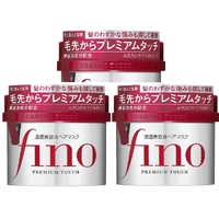 Shiseido Fino Premium Touch Hair Mask 3Packs 690g (230gx3) 高效浸透修复发膜