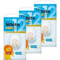 NEPIA Whito Premium Pants 12Hours Size L 1Carton 132pcs (L44x3) 9-14KG