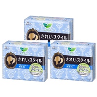 Laurier Kirei Unscented Panty Liners 3Packs (72pcs x 3)