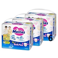Merries Pants Size XXL 1Carton 78pcs (XXL26x3) 15-28KG - Up to 16 Hours Protection (NEWEST VERSION)