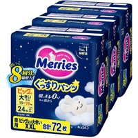 Merries Night Nappy Pants Size XXL 1Carton 72pcs (XXL24x3) 15-28KG
