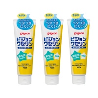 Pigeon 100% Vaseline for Baby  3Packs 300g (100gX3)
