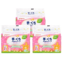 Pigeon Baby Hand & Mouth Wipe 3Packs 420pcs (70x2)X3 手口湿巾