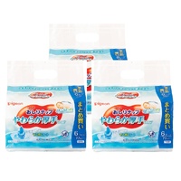 Pigeon Baby Wipes 99% Pure Water Soft & Thick for Sensitive Skin 3Packs (77x6) x 3