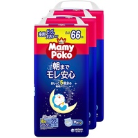 Mamypoko Night Nappy Pants Size XXL 1Carton 66pcs (XXL22x3) 13-28KG  妈咪宝贝夜用拉拉裤
