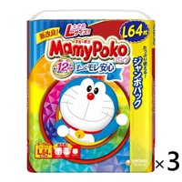 Mamypoko Pants Giant Pack Size L 1Carton 192pcs (L64X3) 9-15KG 妈咪宝贝