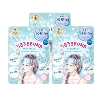 KOSE Clear Turn Moisturizing Bomb Mask 3Packs 21 Sheets (7x3)