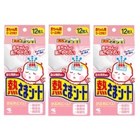 Kobayashi Baby Fever Cooling Gel Sheet 3Packs (12pcs x 3)) for Baby 0-24m