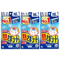 Kobayashi Baby & Kids Fever Cooling Gel Sheet 3Packs (16pcs x 3) for Baby 24m +