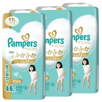Pampers Premium Nappy Pants  Size XL 3Packs 138pcs (XL46x3) 12-22KG