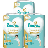 Pampers Premium Pants Size M 1Carton 174pcs (M58x3) 6-11KG 