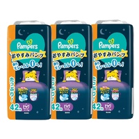 Pampers Night Nappy Pants Jumbo Pack Size XL 1Carton 126pcs (XL42X3)12-17KG 