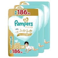 Pampers Premium Nappy Pants Size M 1Carton 186pcs  (M62x3) 5-10kg