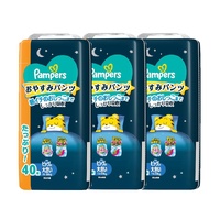 Pampers Night Nappy Pants Giant Pack Size XXL 1Carton 120pcs (XXL40X3)15-28KG 