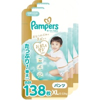 Pampers Premium Nappy Pants Giant Pack Size XL 1Carton 138pcs (XL46x3) 12-22kg
