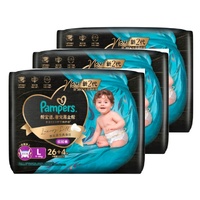 Pampers Luxury Silk Pants Size L 1Carton 90pcs (L30x3) 9-14KG - 黑金帮 奢宠