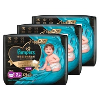 Pampers Luxury Silk Pants Size XL1Carton 81pcs (XL27x3) 12-17KG - 黑金帮 奢宠