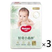 Huggies Natural Nappies Size L 1Carton 120pcs (L40X3)9-14KG  好奇心钻装系列小森林