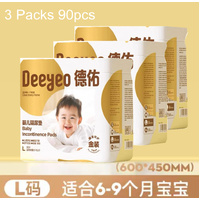 Deeyeo Gold Series Disposable Bed Urine Pads (Mats) Size L 3Packs 90pcs (L30x3)  