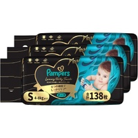 Pampers Luxury Silk Tape Nappies Size S 1Carton 138pcs (S46x3) 4-8KG 黑金帮 奢宠帮
