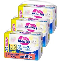 Merries Pants Giant Pack Size XXL 1Carton 90pcs (XXL30x3) 15-28KG - Up to 16 Hours (NEWEST VERSION) 大增量