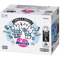 Merries Nappy Pants Size L 1Carton 162pcs (L54x3) 9-14KG Up to 14 Hours -  COSTCO Japan Version