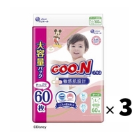 Goo.N Plus Nappies for Sensitive Skin Size L 1Carton180pcs (L60x3) 9-14KG -Disney 大王敏感肌
