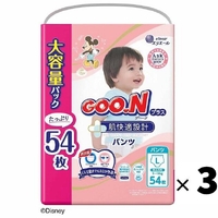 Goo.N Plus Pants for Best Comfort Size L 1Carton 162pcs (L54X3) 9-14KG -Disney 迪士尼肌快適大增量