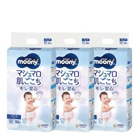 Moony Pants Size M 1Carton 156pcs (M52x3) 6-12KG