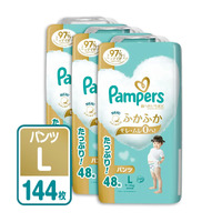 Pampers Premium Nappy Pants Size L 1Carton 144pcs (L48x3) 9-14KG 