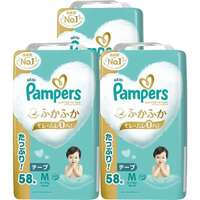 Pampers Premium Nappies Size M 1Carton 174pcs (M58x3) 6-11kg 一级帮 白金帮