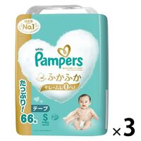 Pampers Premium Nappies Size S 1Carton 198pcs (S66x3) 4-8kg - NEWEST VERSION 最新版