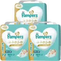 Pampers Premium Nappies Newborn 1Carton  216pcs (NB72x3) Up to 5KG 一级帮 白金帮